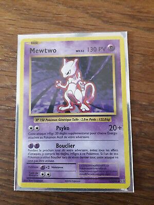 CARTE POKEMON MEWTWO Niv 53 130 PV 51 108 De 2016 EUR 250 00 PicClick FR