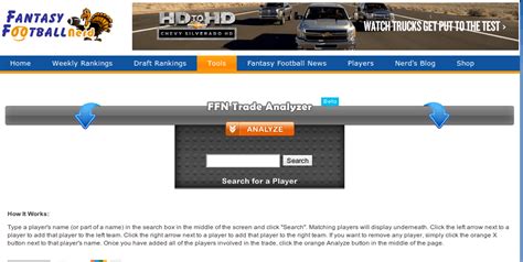 Fantasy Football Nerd Trade Analyzer – Fantasy Football Fools