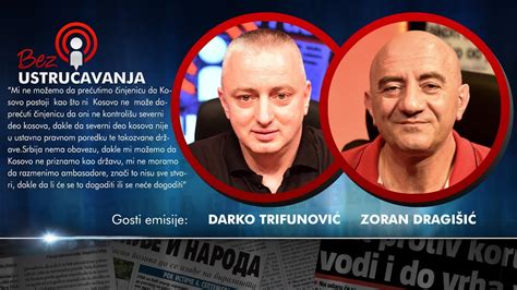 Bez Ustru Avanja Darko Trifunovi I Zoran Dragi I Otcepljenje