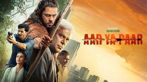 Aar Ya Paar Web Series Review Aditya Rawal Ashish Vidyarthi Sumeet