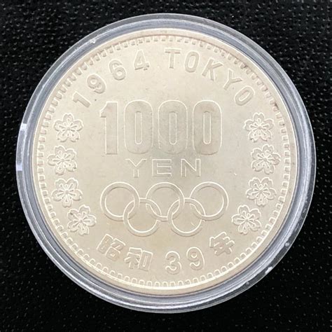 昭和39年 東京オリンピック記念1000円銀貨幣 1964年（プラケース入り） 千円 銀貨 記念コイン 記念硬貨 Scj 000記念コイン