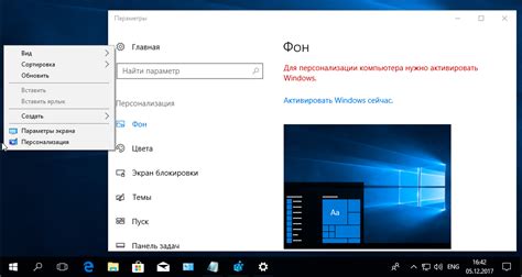 Официальная русская Windows 10 бесплатно