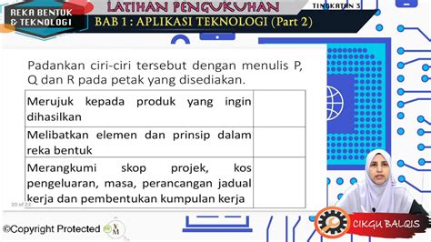 F3 Rbt 04 02 Latihan Pengukuhan Bab 1 Aplikasi Teknologi Part 2 My E Tuition