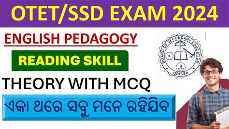 READING SKILL IN ENGLISH PEDAGOGY UNT 2 FOR OTET SSD JT EXAM 2024 YouTube