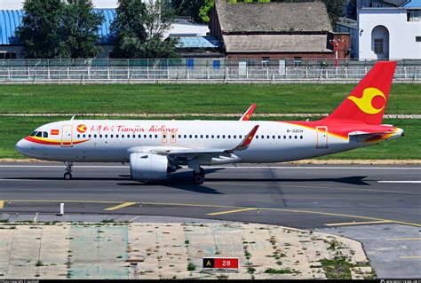 B Ch Tianjin Airlines Airbus A N Photo By Sunshydl Id