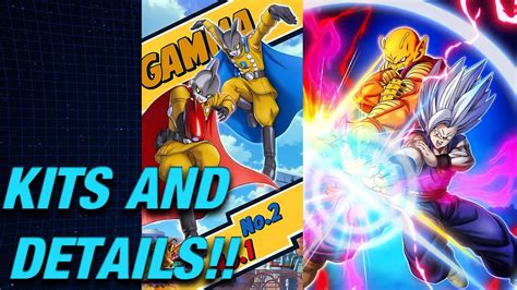 BEYOND INSANE LR BEAST GOHAN AND LR GAMMA 1 AND 2 DETAILS AND