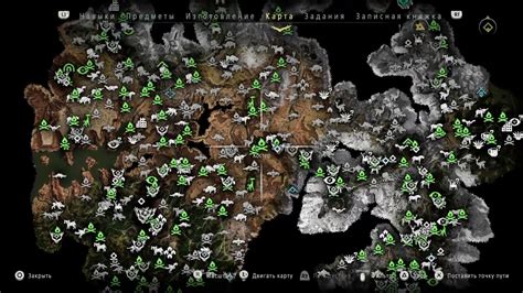 Horizon Zero Dawn Complete Edition Map Locations Motorklim