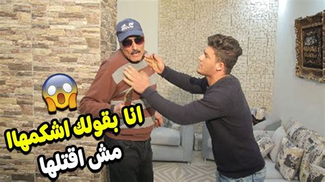 صاحبك الفقري لما يستلم شغلانه جديدة 🤦‍♂️😲 هتموت من الضحك 😂😂😂 Youtube