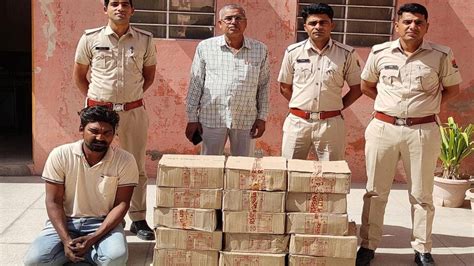 Khajuwala Police Action On Illegal Liquor 1 Arrested With 15 Boxes Of Liquor Khajuwala अवैध