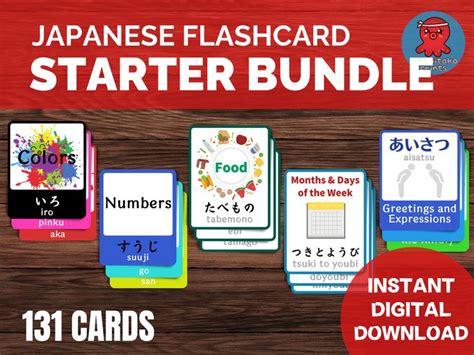 Beginner Japanese Flashcard Set Learn Japanese Starter Bundle