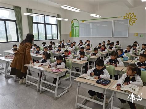 Sanshui New City Primary School Opens With Over 2000 Seats Foshan News