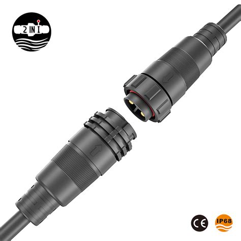 M26(SK26)-With Cable