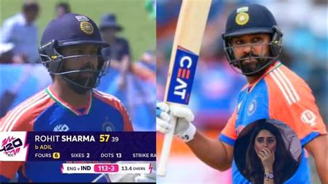 Rohit Sharma Ki Betting Vs England T World Cup Me Rohit