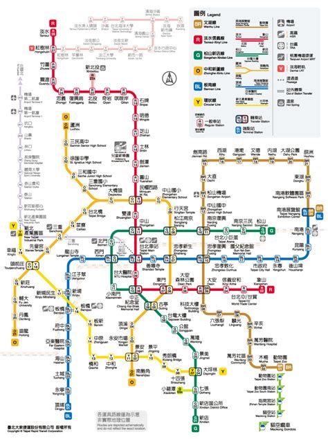 Taipei MRT Tips For Hassle Free Travelling Taipei Travel Geek