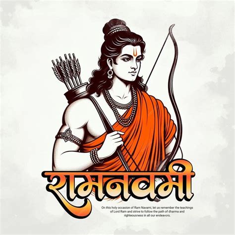 Premium Psd Shri Ram Navami Happy Lord Ram Navami Social Media Post