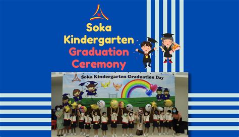 Soka Kindergarten Graduation Ceremony 2021 Soka Gakkai Singapore