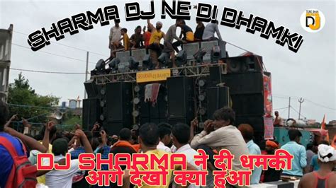 Dj Sharma Sharma Dj Moradabad Kawad