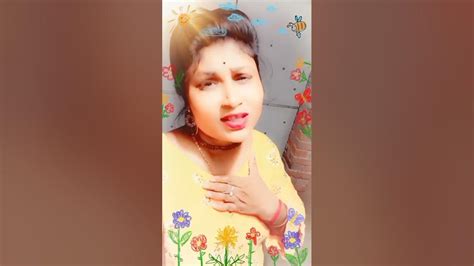 ভালোবাসার মতো ভালোবাসলে তারে কি গো ভোলা যায়shortsvideo Followme 💃🥰🥰💃