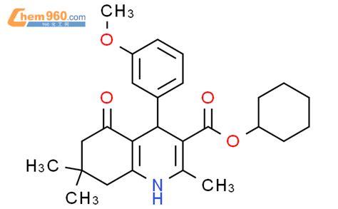 Cyclohexyl Methoxyphenyl Trimethyl Oxo