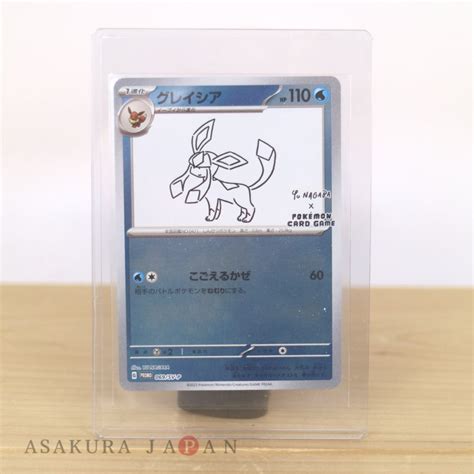 Pokemon Card Game Glaceon Sv P Japanese Promo Holo Yu Nagaba