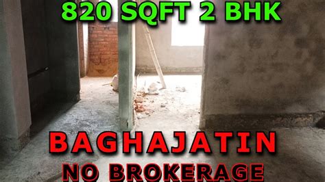 2 BHK Flat Sale In Kolkata Near Baghajatin Station Low Price 820 SQFT