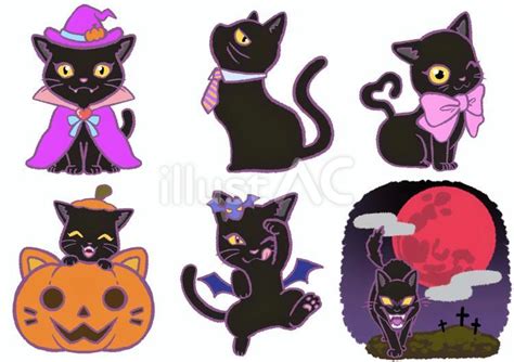 ハロウィンの黒猫セットイラスト No 23170645／無料イラスト フリー素材なら「イラストac」