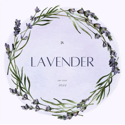 ලැවෙන්ඩර් - Lavender