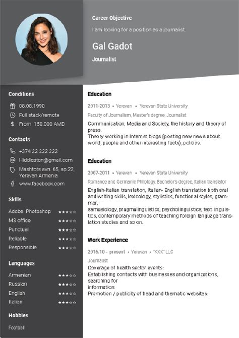 CV WEB