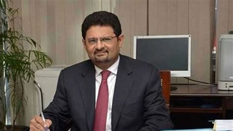 Miftah Ismail Asserts Imf Permission Needed For Electricity Relief