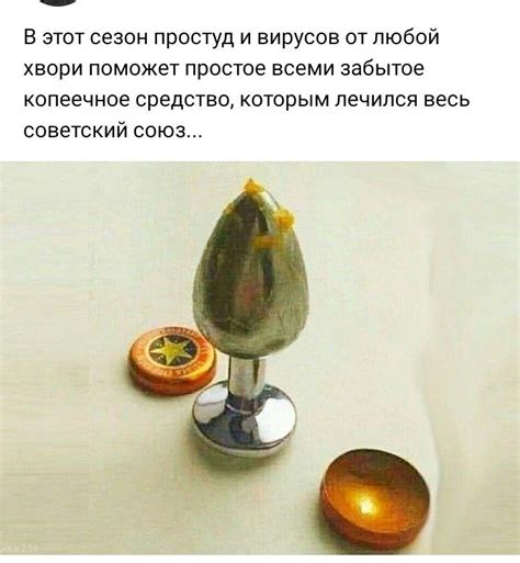 Pin on Быстрое сохранение