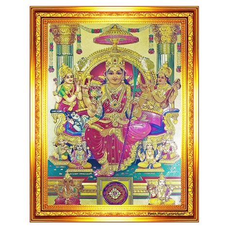 Buy Pavan Photo Laminations Lalitha Devi For Pooja Tripura Sundari Mata