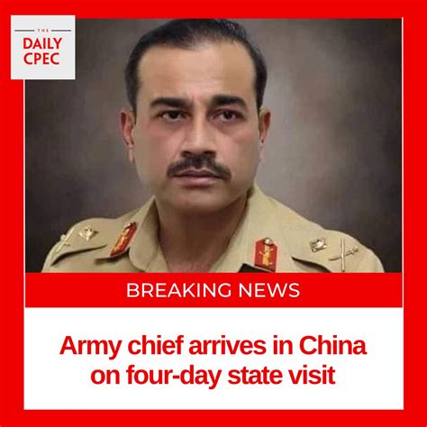 Zhang Meifang On Twitter Rt Thedailycpec Army Chief General Syed