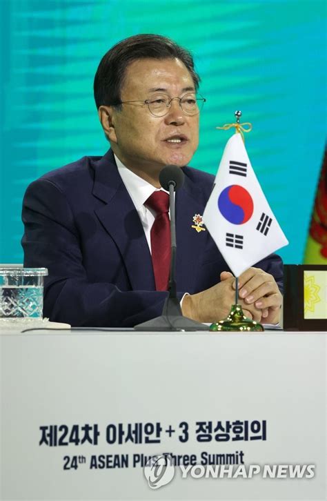 Lead Moon Calls For Stronger Cooperation To End Pandemic At Asean