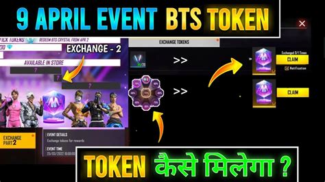 HOW TO EXCHANGE BTS CRYSTAL TOKEN FREE FIRE NEW EVENT 9 APRIL NEW BTS