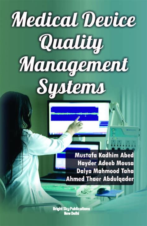 Medical Device Quality Management Systems