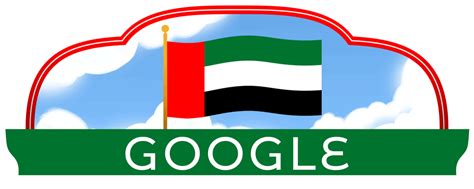 UAE National Day 2023 | Google Doodles Wiki | Fandom