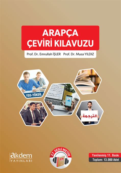 Arap A Eviri K Lavuzu Emrullah Ler