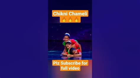 Chikni Chameliviral Dancecover Dance Short Video Youtube