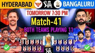 Ipl Match Bangaluru Vs Hyderabad Details Playing Rcb Vs Srh