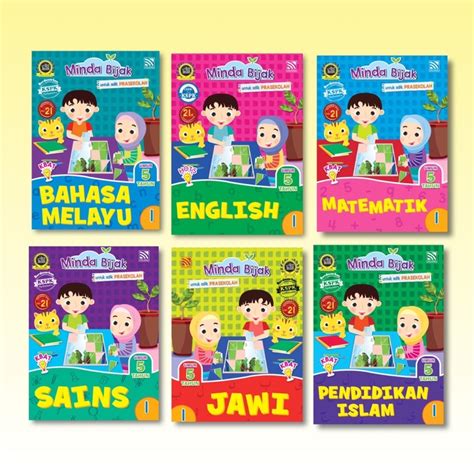 MBO Buku Latihan Minda Bijak Pra Sekolah Umur 5 Tahun Buku 1 2