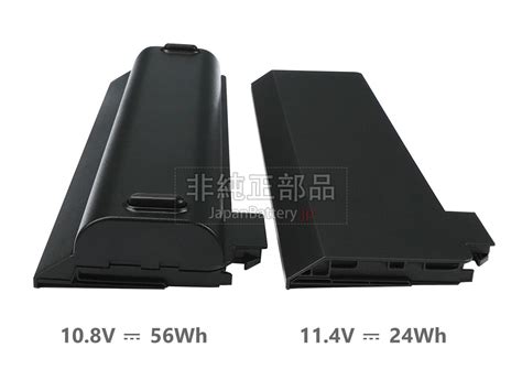 新品 Lenovo Thinkpad X270 バッテリー交換 Japanbattery Jp