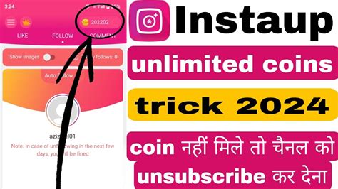 Instaup Unlimited Coins Trick Instaup App Unlimited Coins Mod Apk