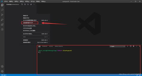 搭建vscode开发vue环境vscode Vue Csdn博客