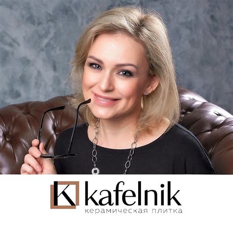 Kafelnik.ru - Плитка и керамогранит