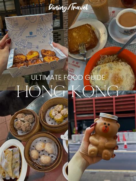 8 Must Try Food Places In Hong Kong 🇭🇰 Gallery Posted By Zoey 🎀 Lemon8