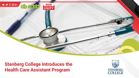 Stenberg College Introduces The Health Care Assistant Hca Program