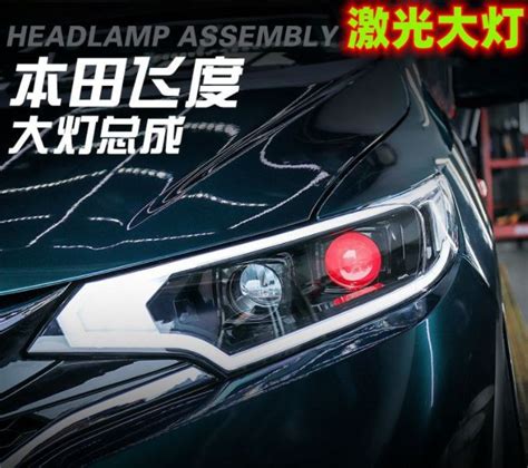 Headlights For Honda Jazz Fit Headlight Assemblies Led