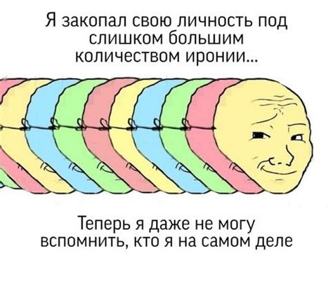 Пин от пользователя PeachyFeelings на доске это не мемы, это жизнь ...