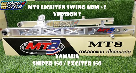 Mt Lighten Swing Arm Yamaha Sniper Exciter Version Orig