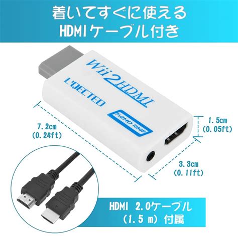 Lqected Wii To Hdmi Hdmi Wii Hdmi